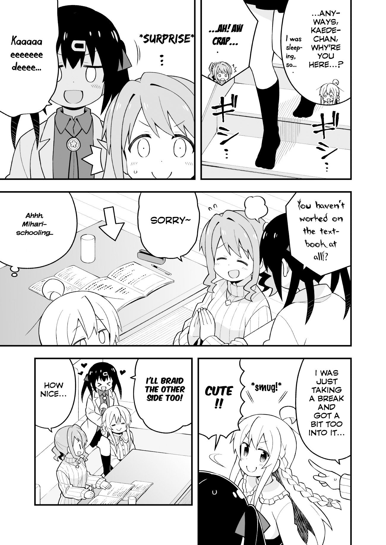 Onii-chan Is Done For! chapter 38 page 5