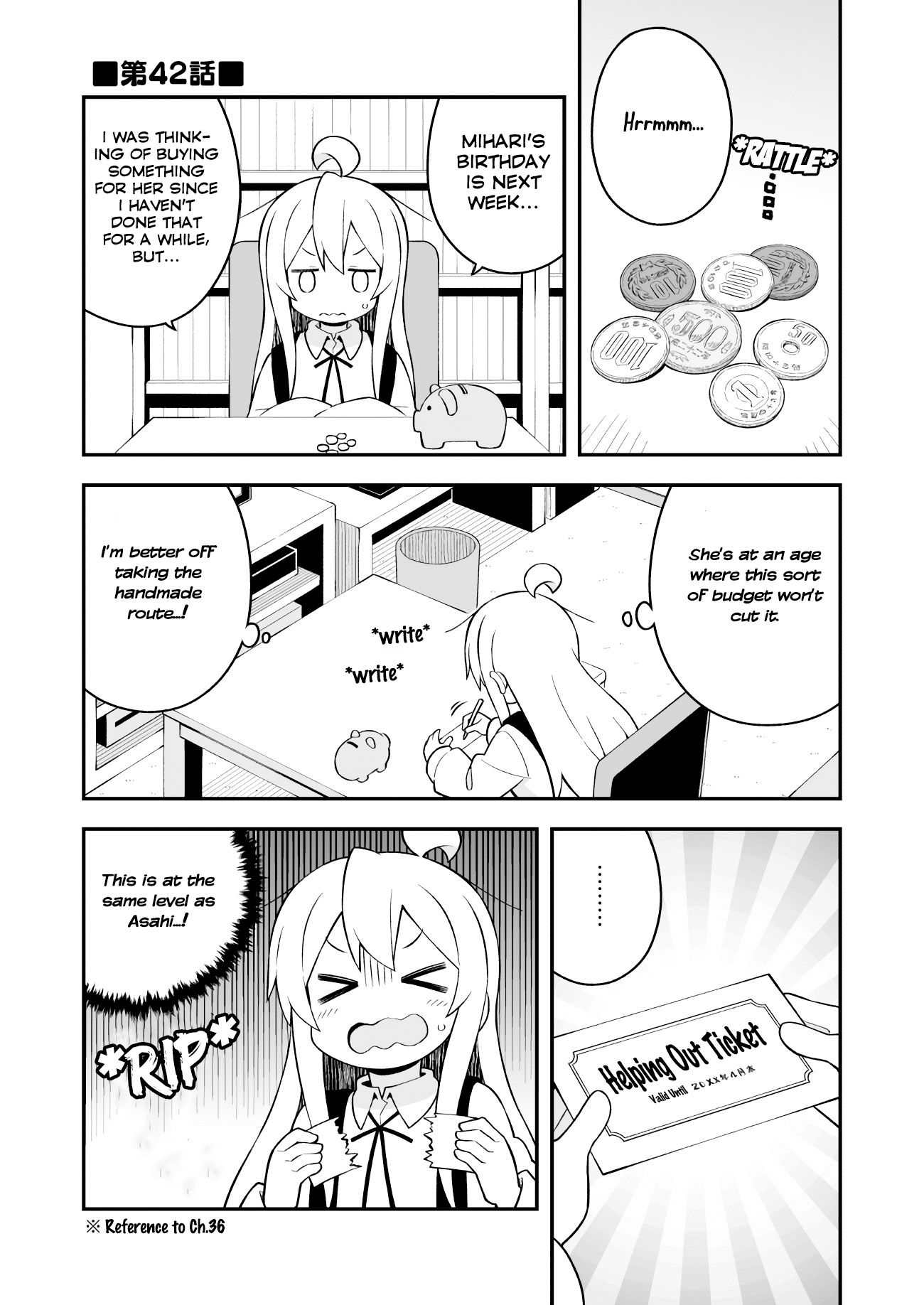 Onii-chan Is Done For! chapter 42 page 1