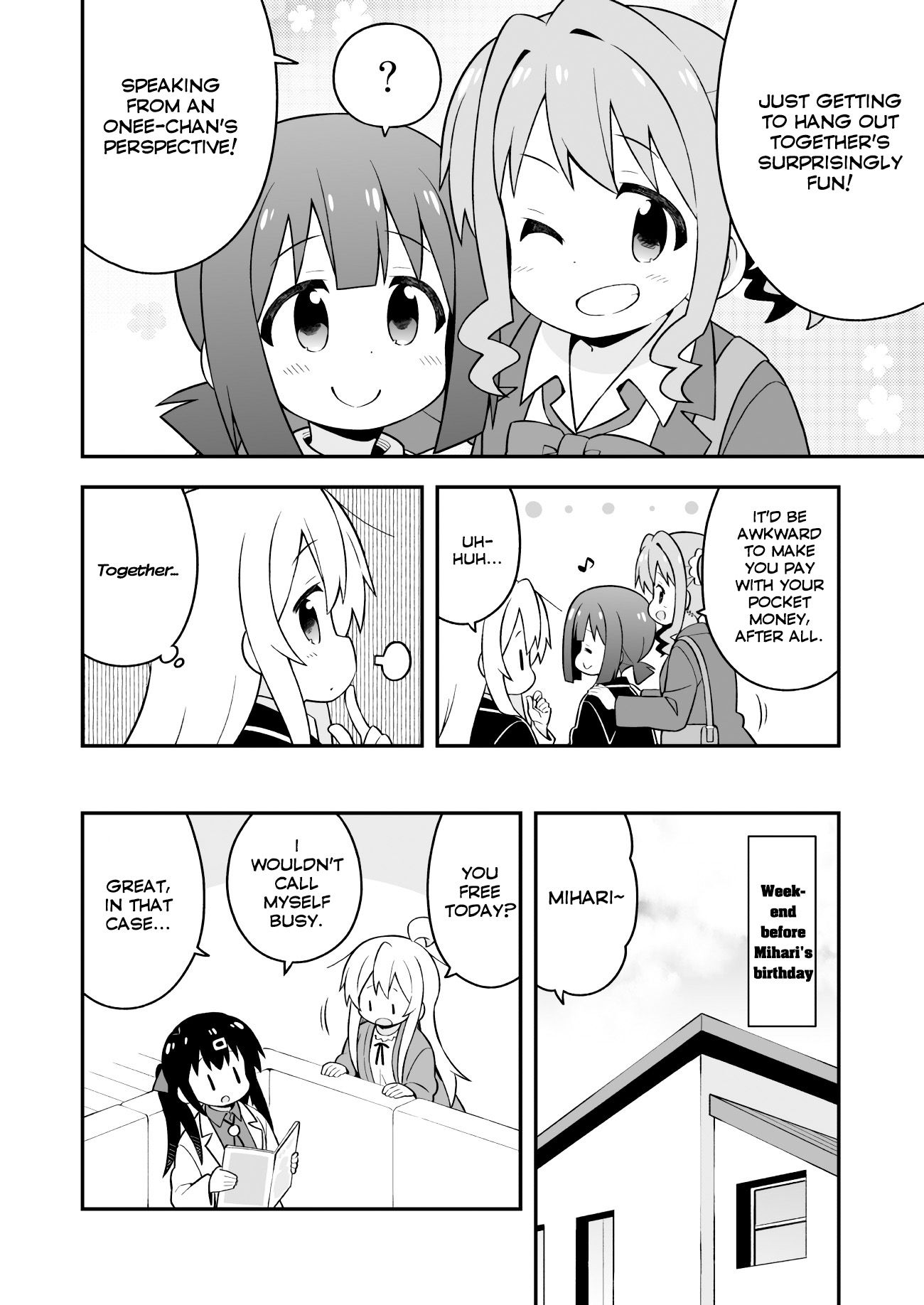 Onii-chan Is Done For! chapter 42 page 4