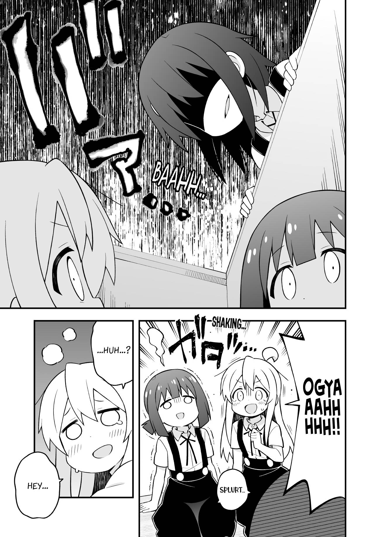 Onii-chan Is Done For! chapter 54 page 11