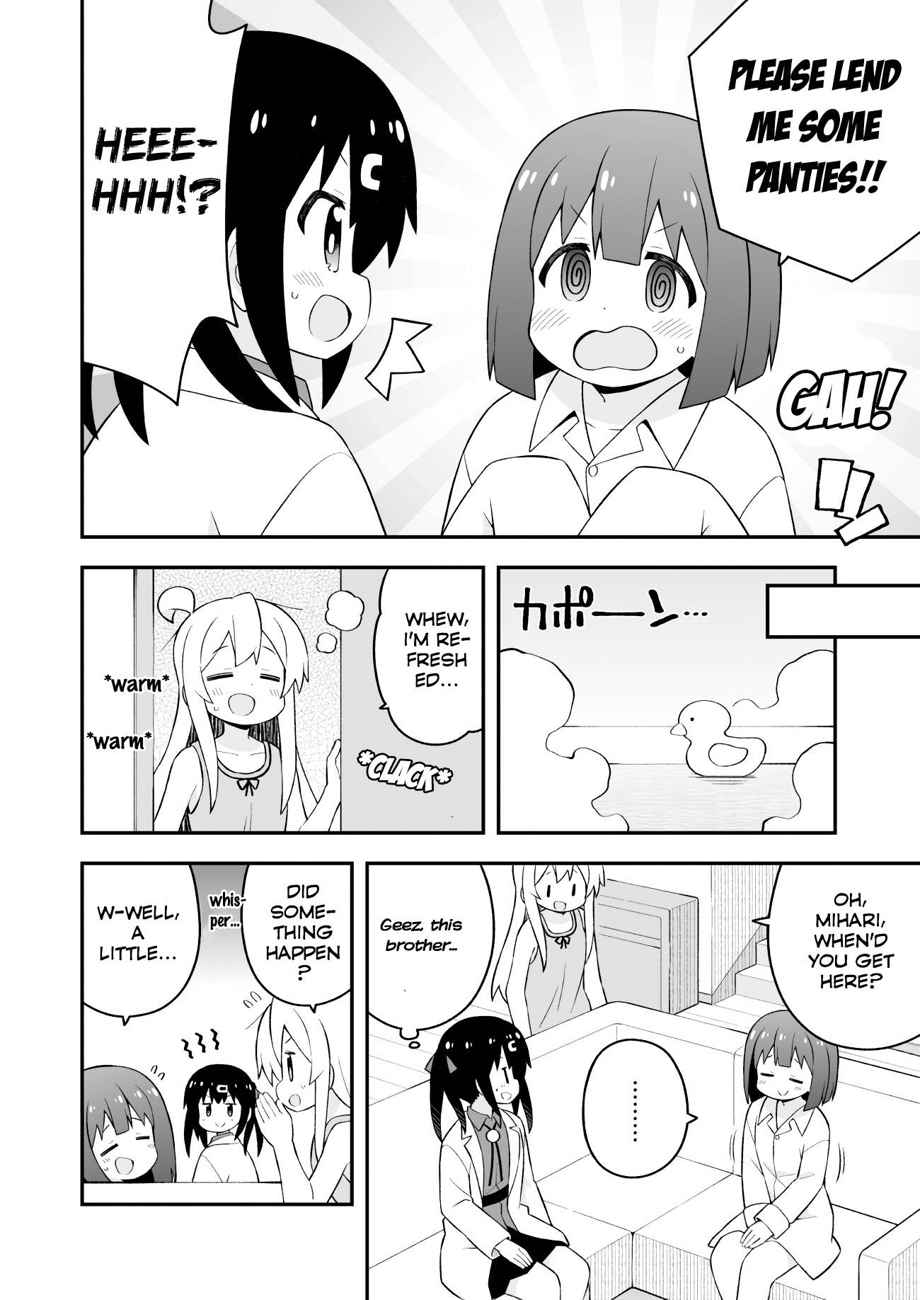 Onii-chan Is Done For! chapter 63 page 12