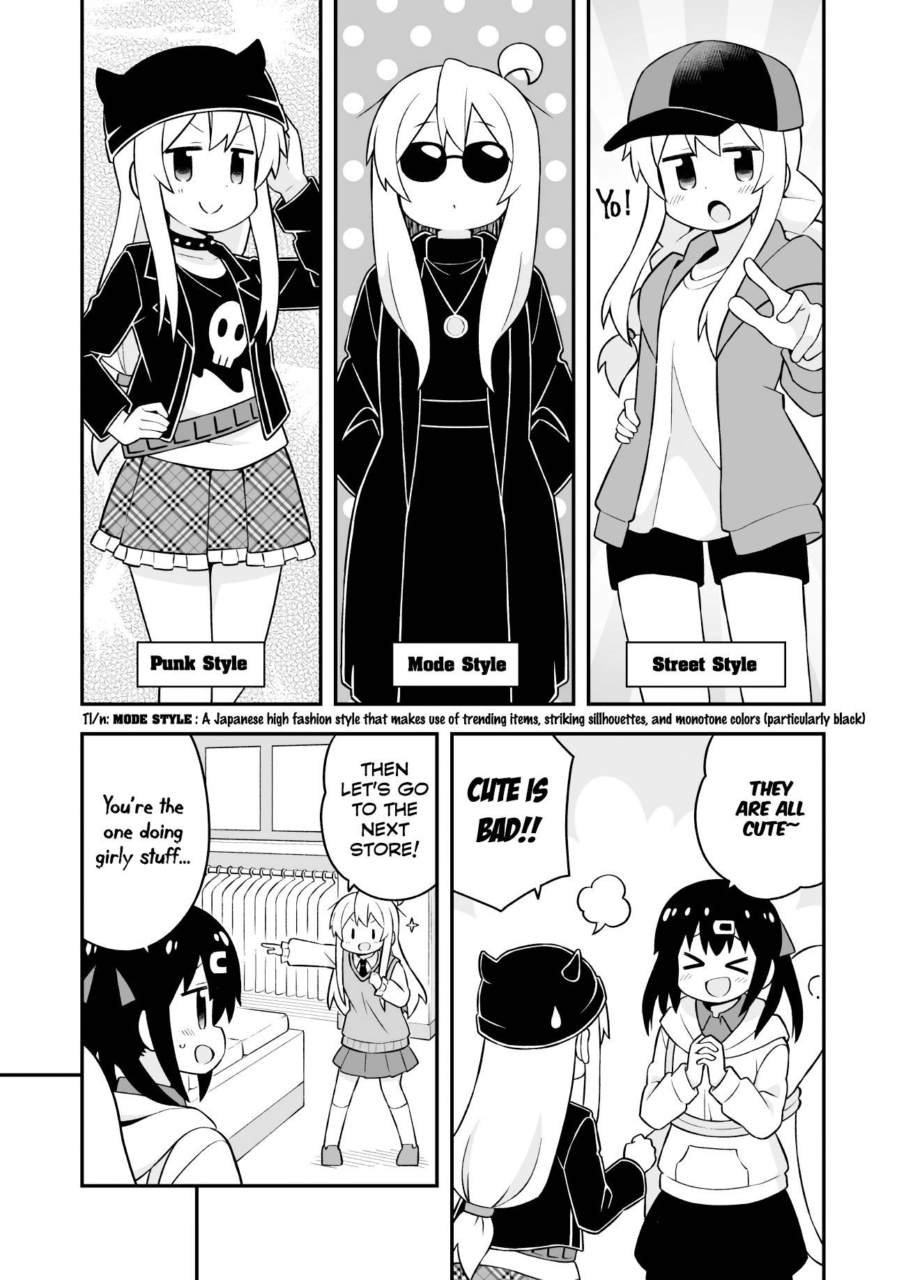 Onii-chan Is Done For! chapter 67 page 7