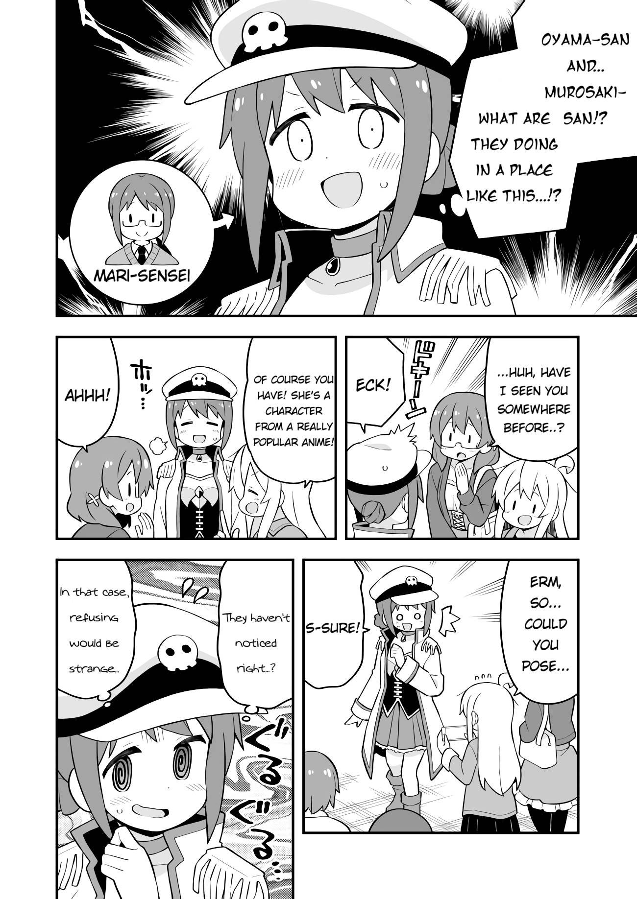 Onii-chan Is Done For! chapter 68 page 8