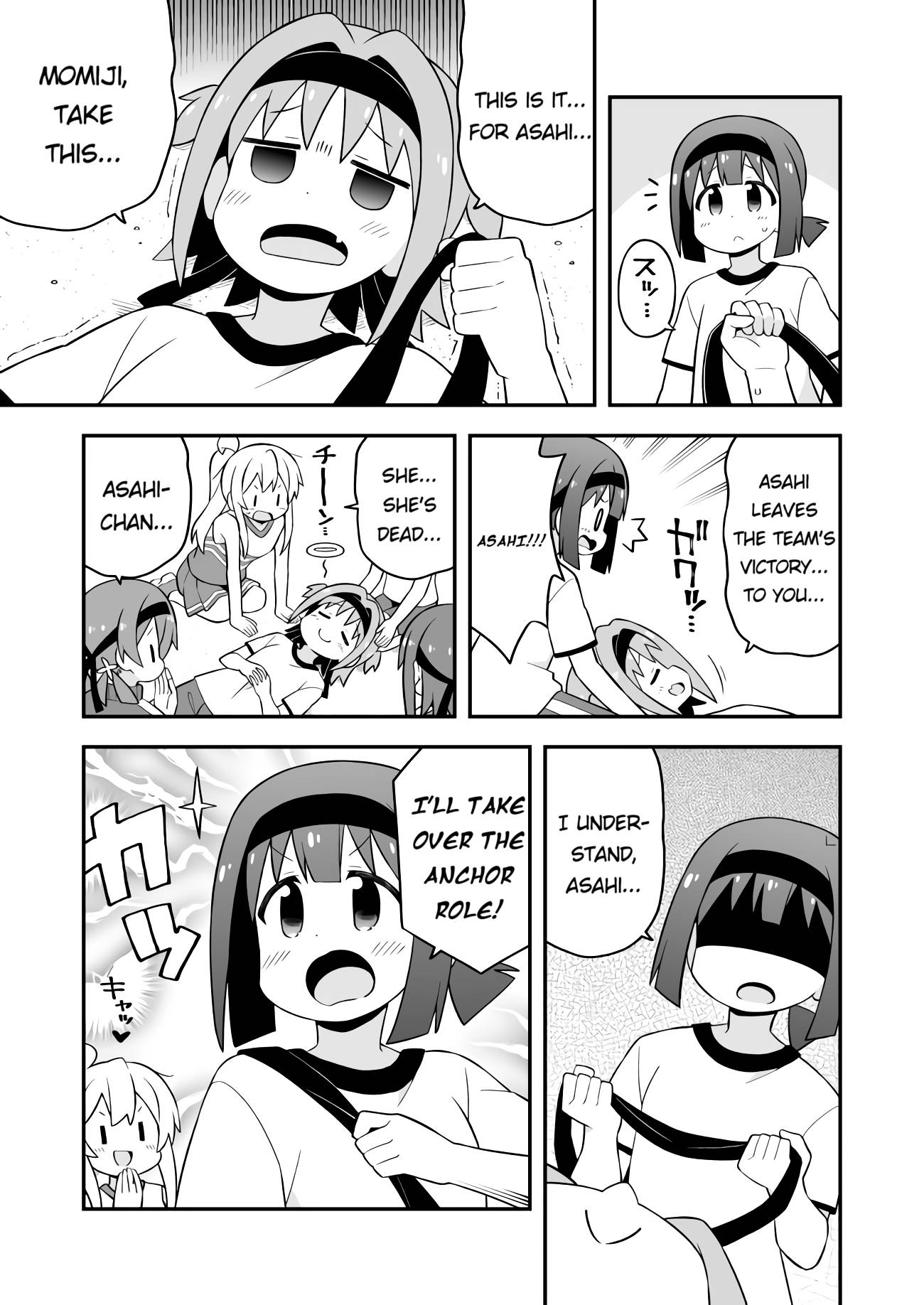 Onii-chan Is Done For! chapter 69 page 11