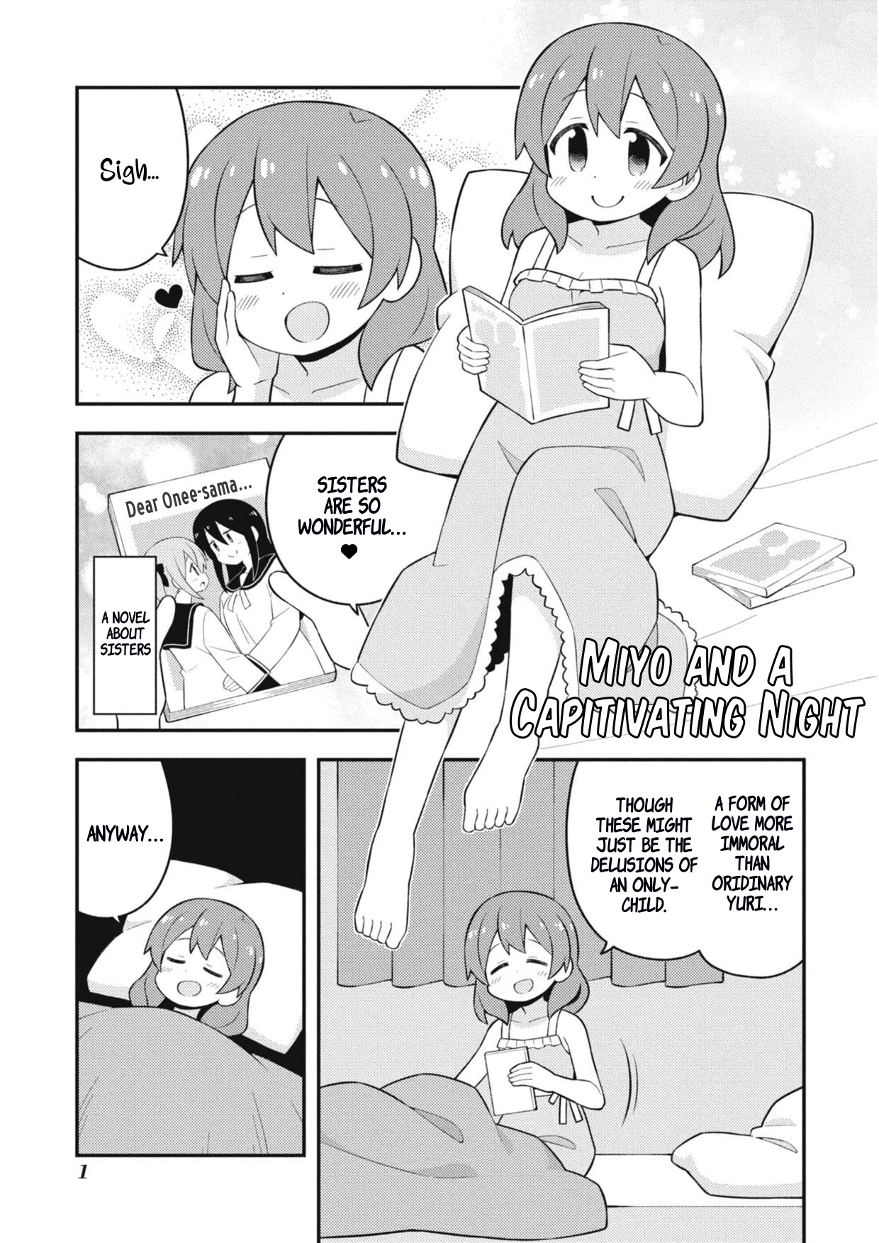 Onii-chan Is Done For! chapter 70.7 page 4