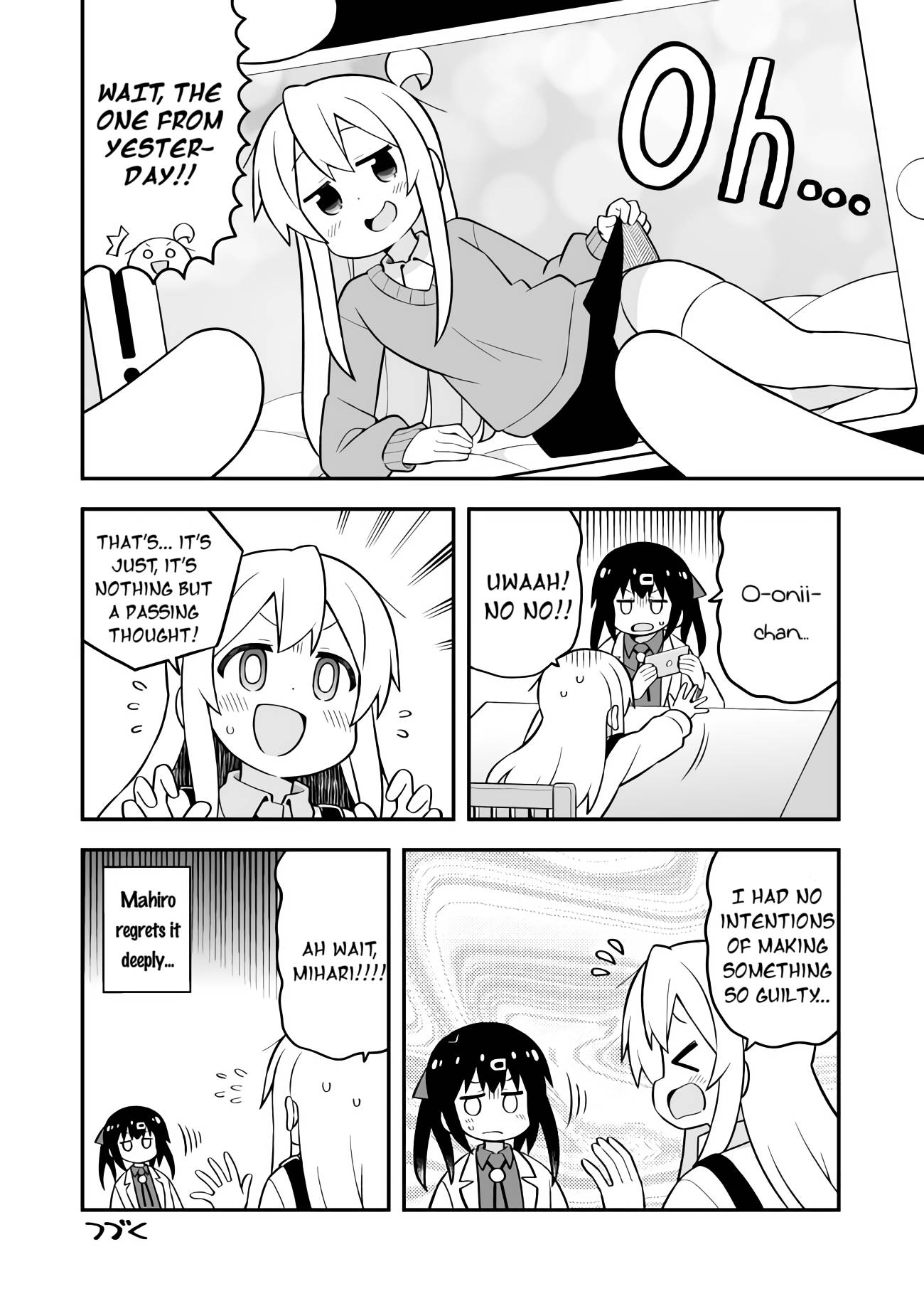 Onii-chan Is Done For! chapter 71 page 12