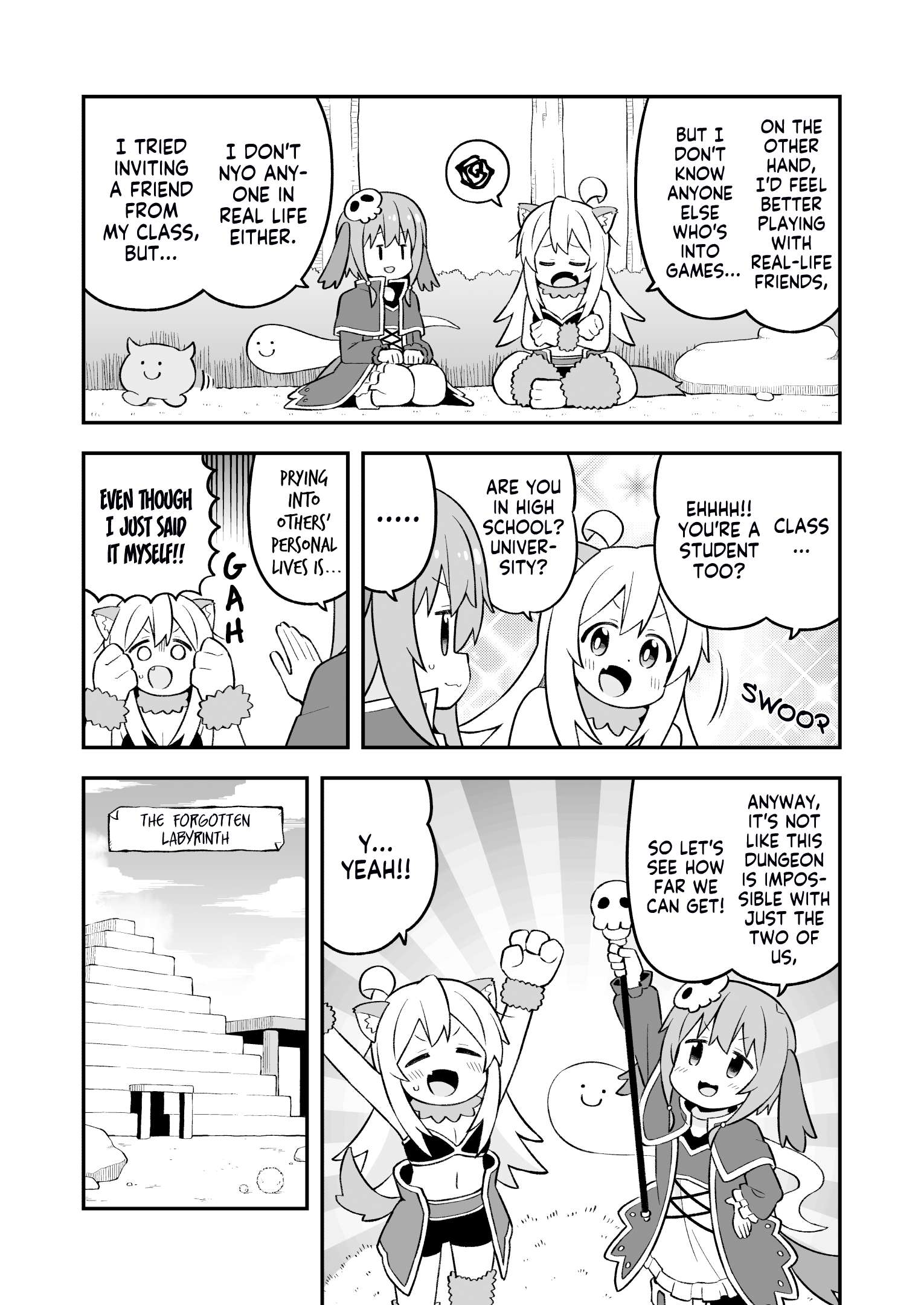 Onii-chan Is Done For! chapter 78 page 5