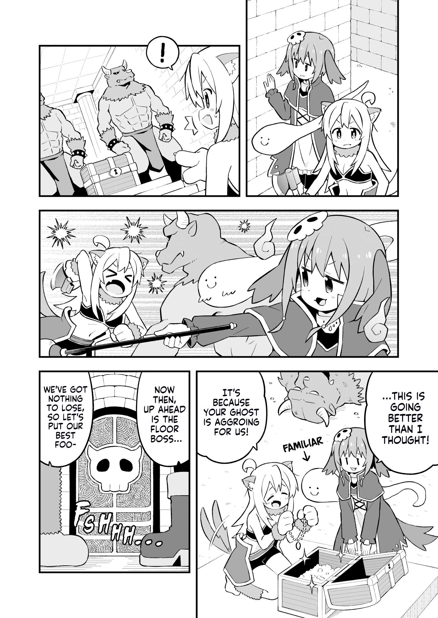 Onii-chan Is Done For! chapter 78 page 6