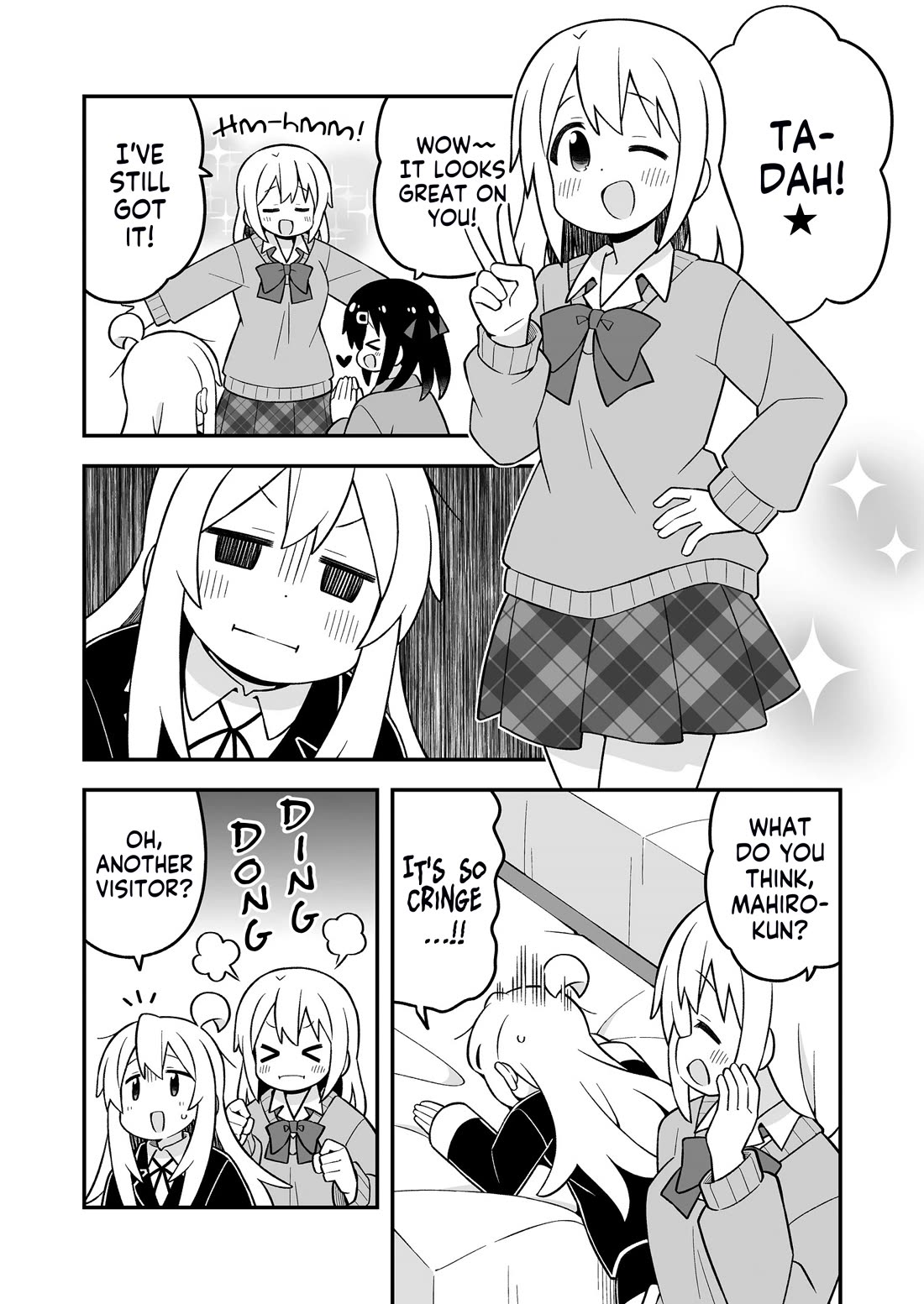 Onii-chan Is Done For! chapter 85.5 page 4