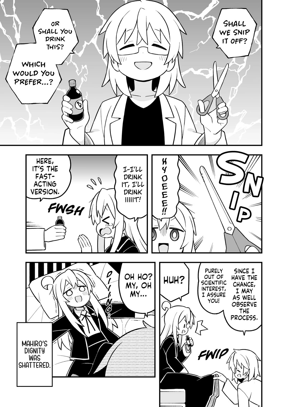 Onii-chan Is Done For! chapter 94 page 11