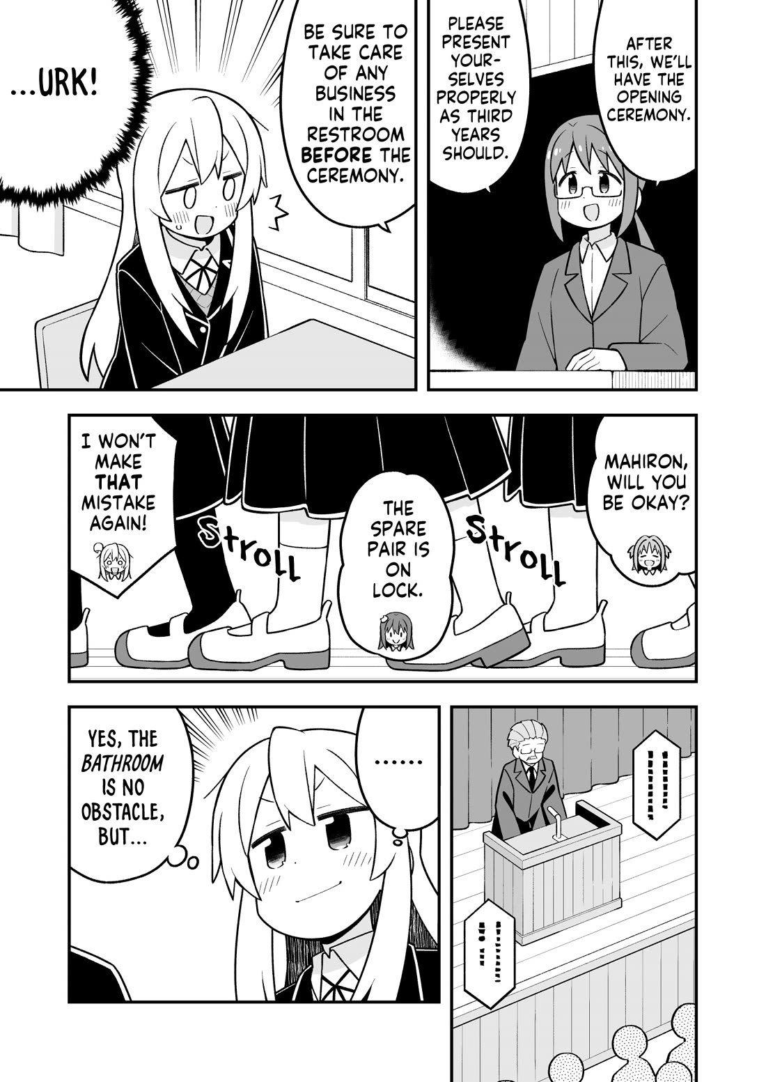 Onii-chan Is Done For! chapter 94 page 5