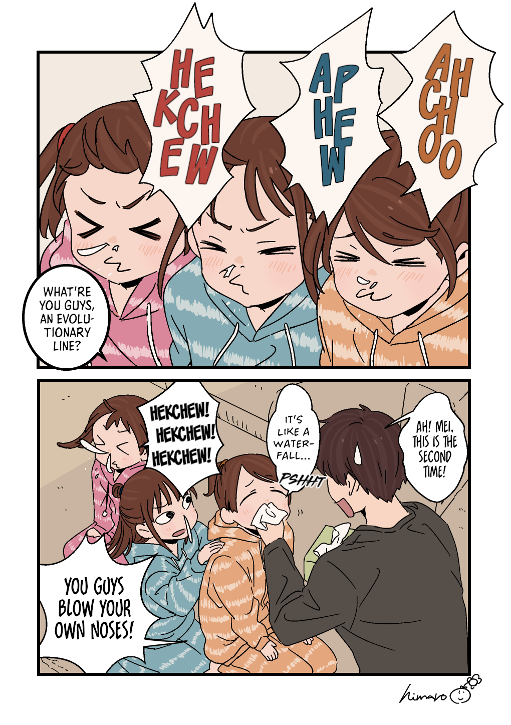 Onii-chan to Mitsugo no Imouto-tachi chapter 13 page 4