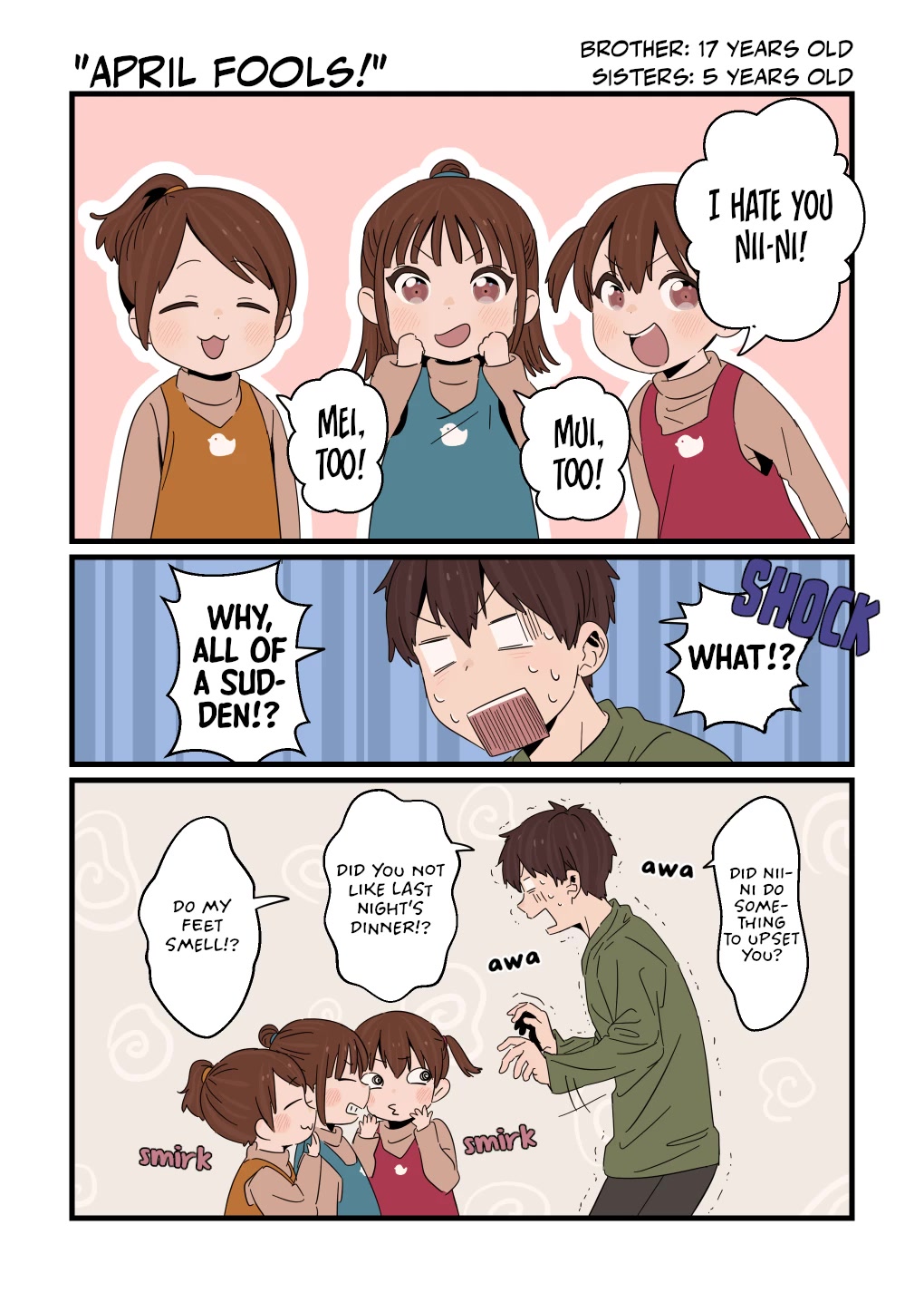 Onii-chan to Mitsugo no Imouto-tachi chapter 17 page 1