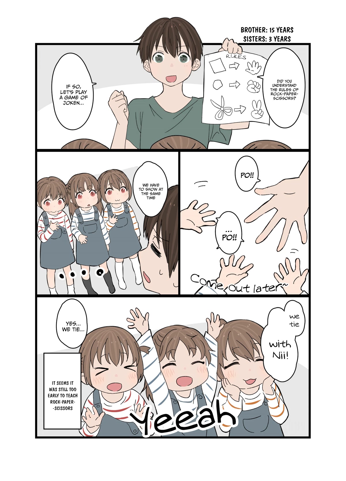 Onii-chan to Mitsugo no Imouto-tachi chapter 3 page 1