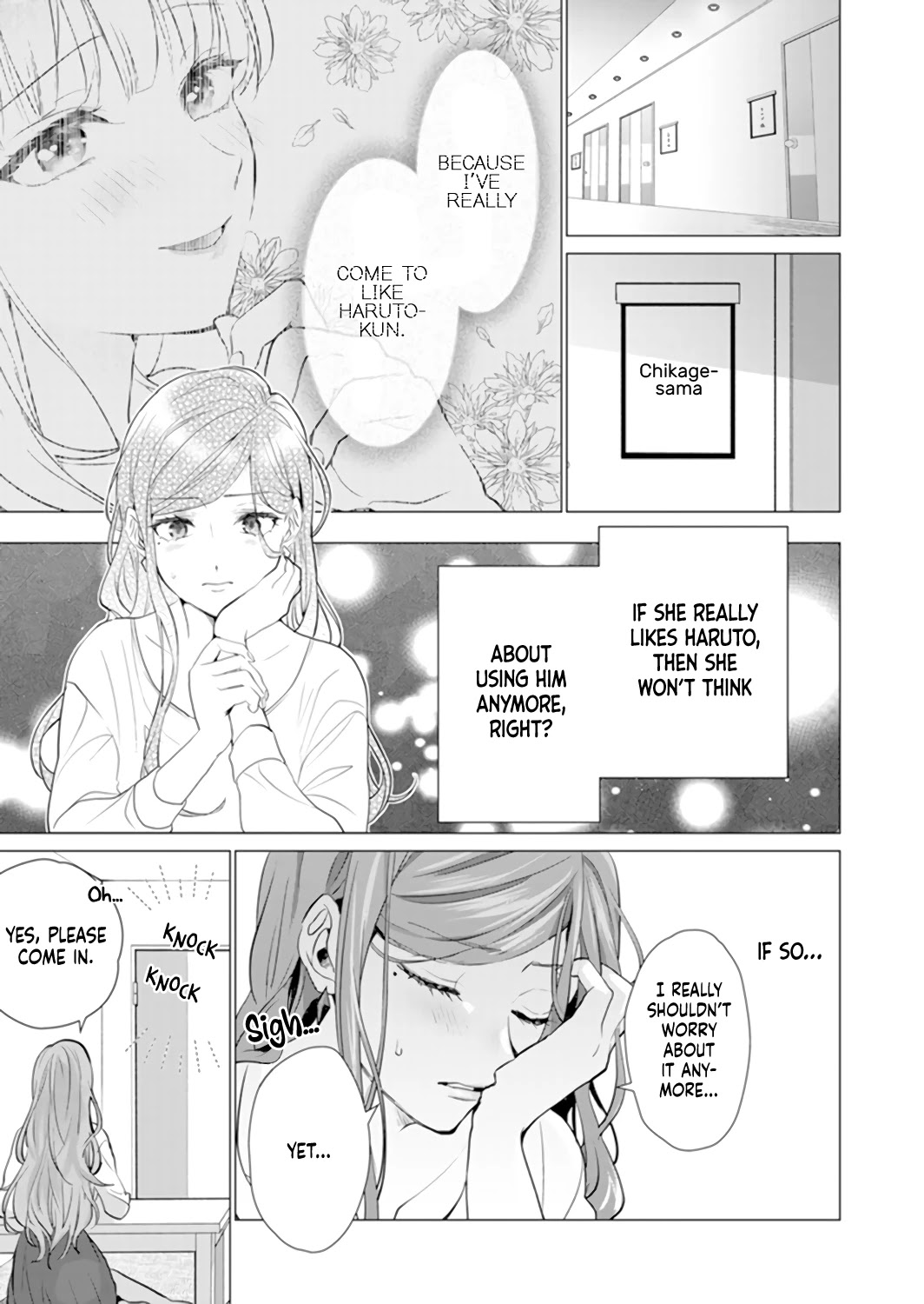 Only for You chapter 12 page 3