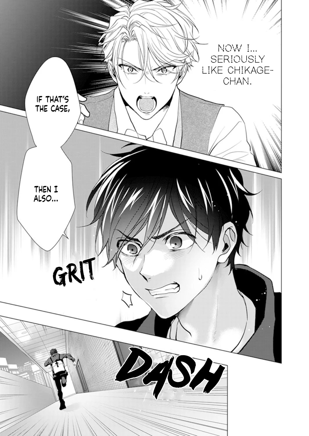 Only for You chapter 13 page 17