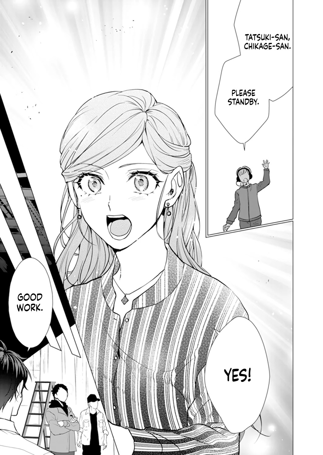 Only for You chapter 13 page 21