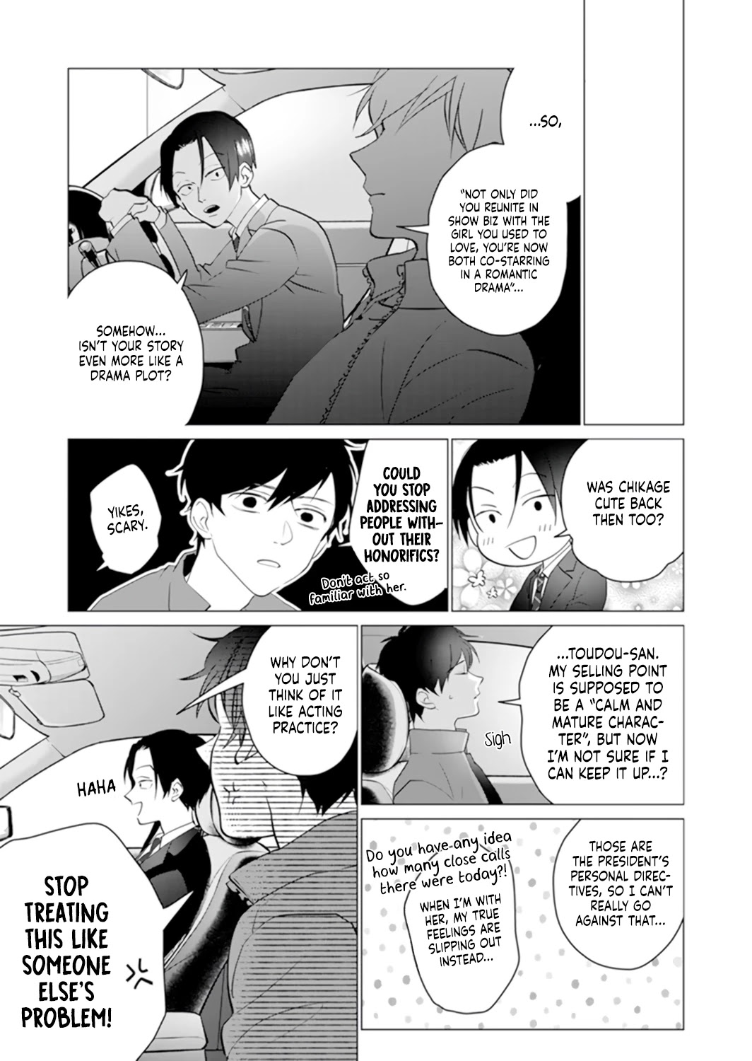 Only for You chapter 3 page 19