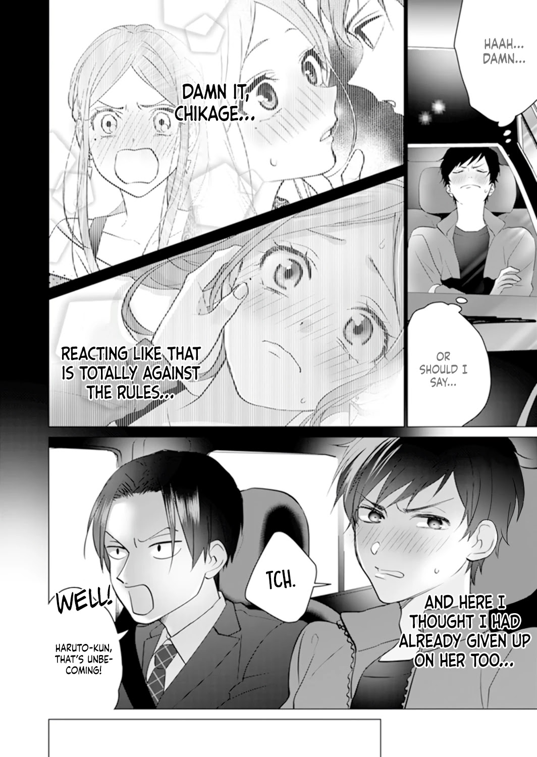 Only for You chapter 3 page 20