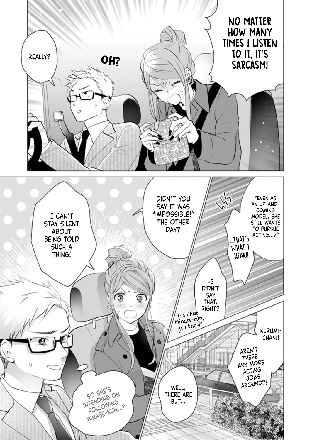 Only for You chapter 3 page 27