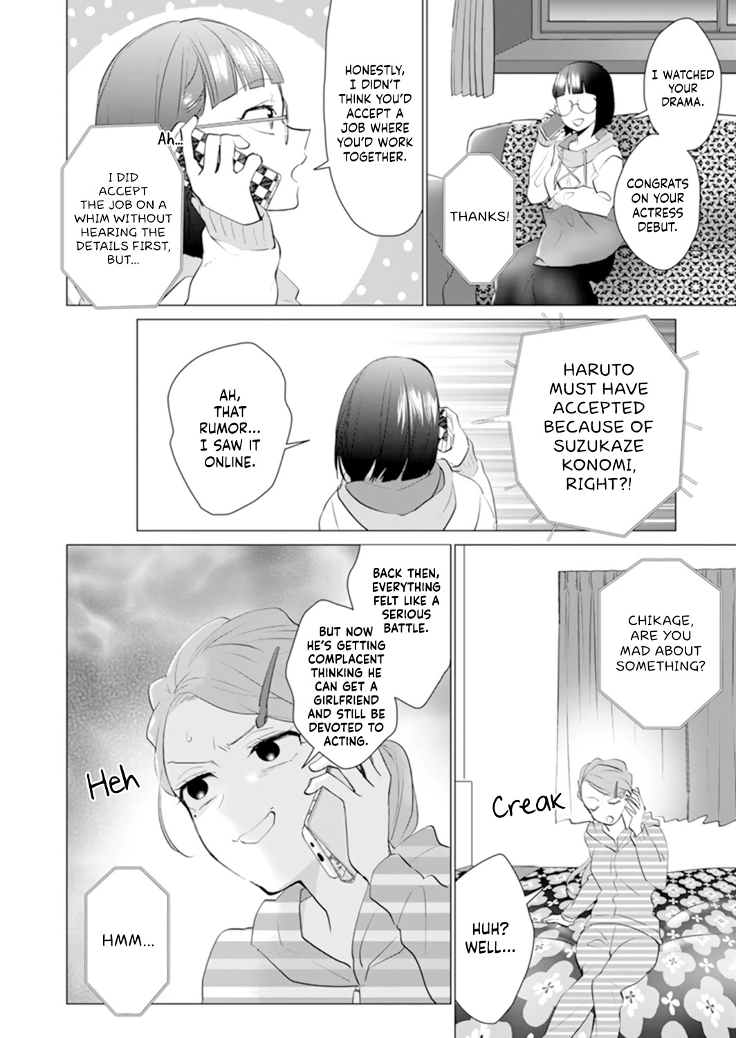 Only for You chapter 4 page 12