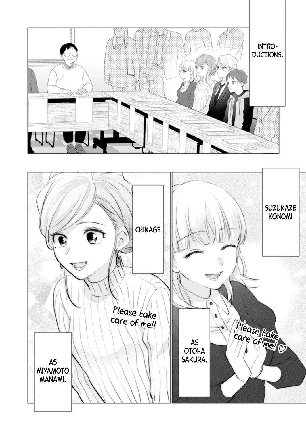 Only for You chapter 4 page 24