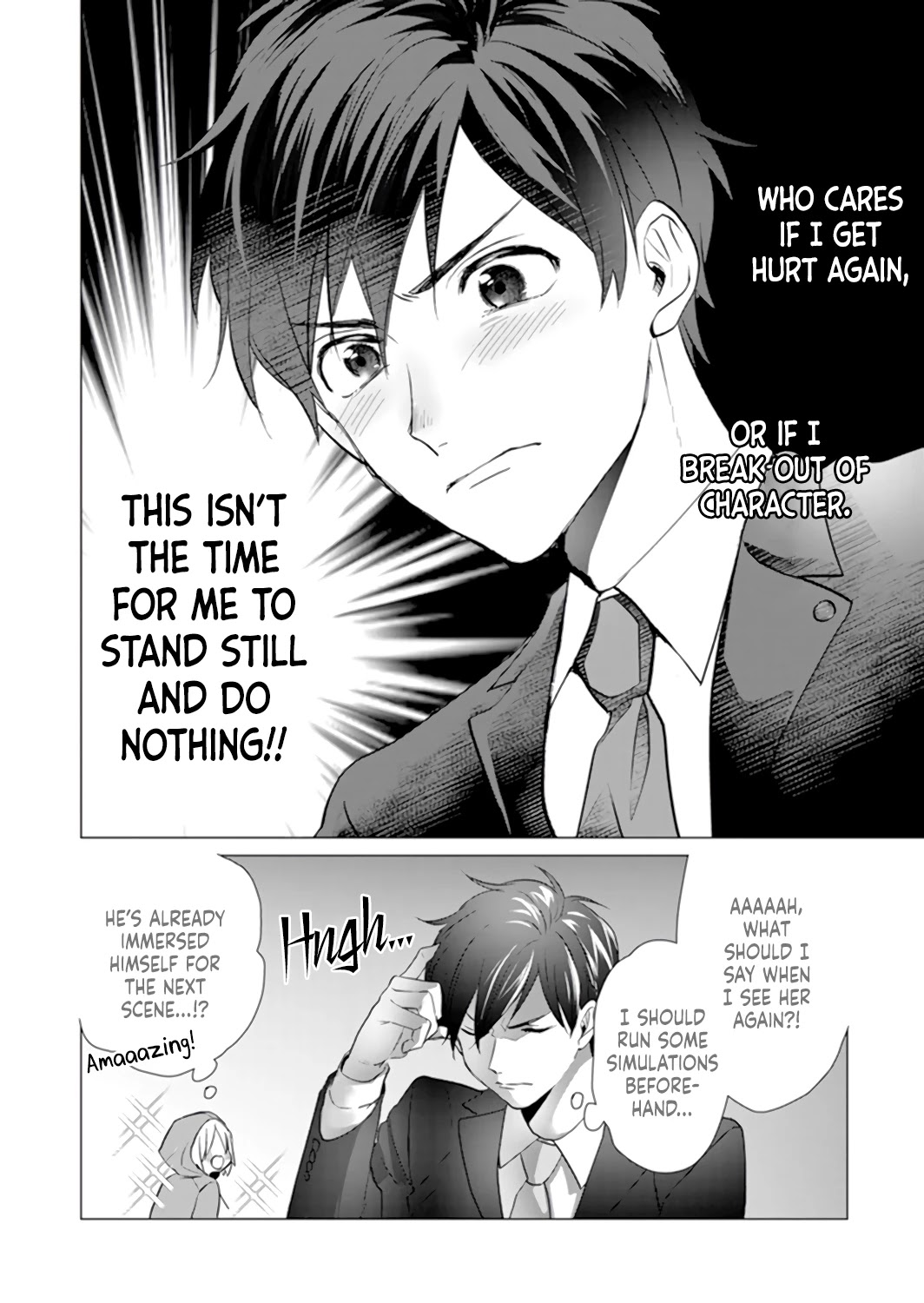 Only for You chapter 6 page 16