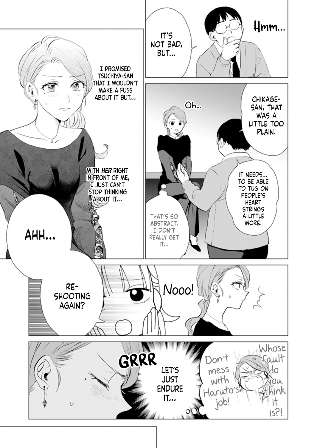 Only for You chapter 8 page 17