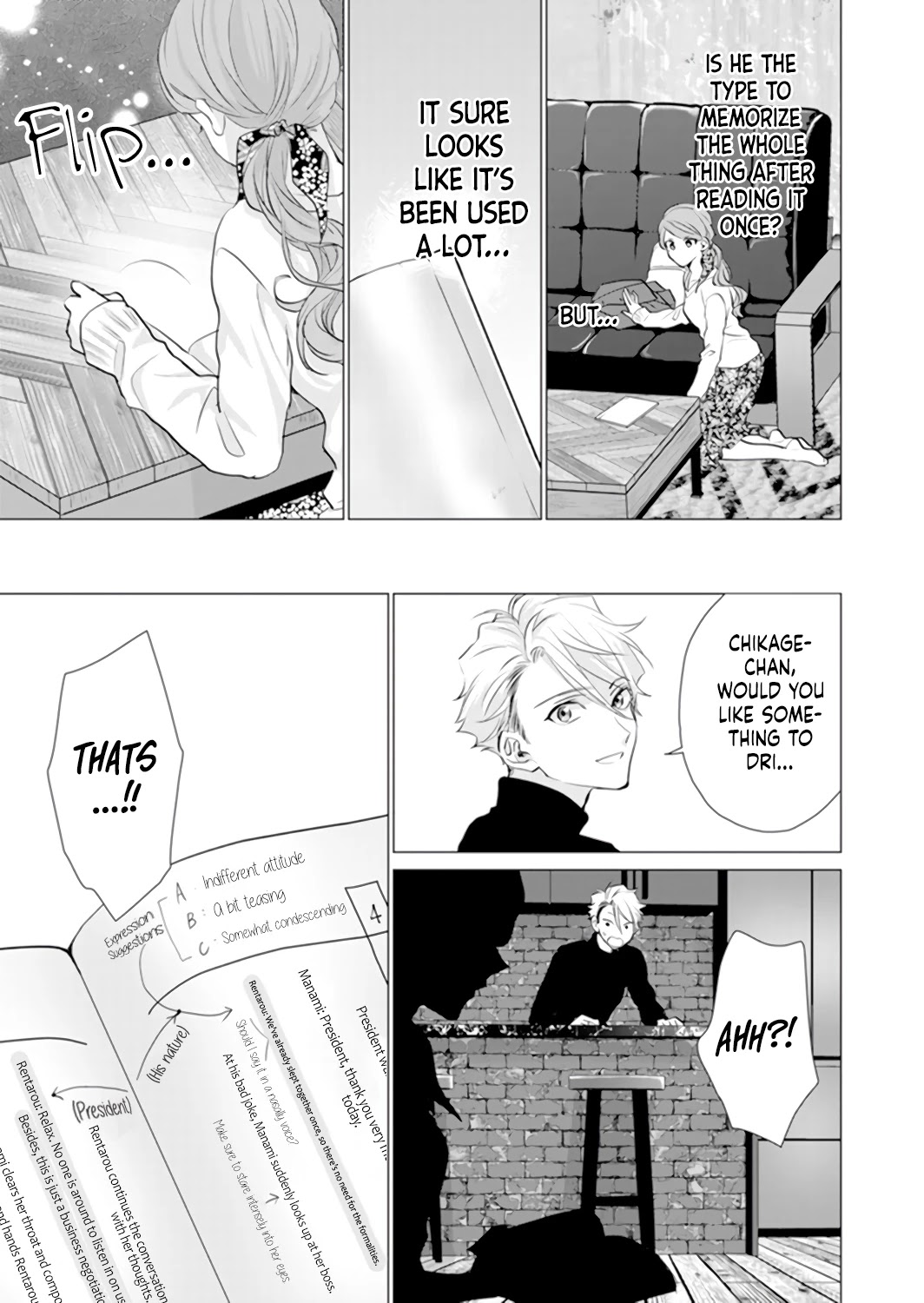 Only for You chapter 8 page 21