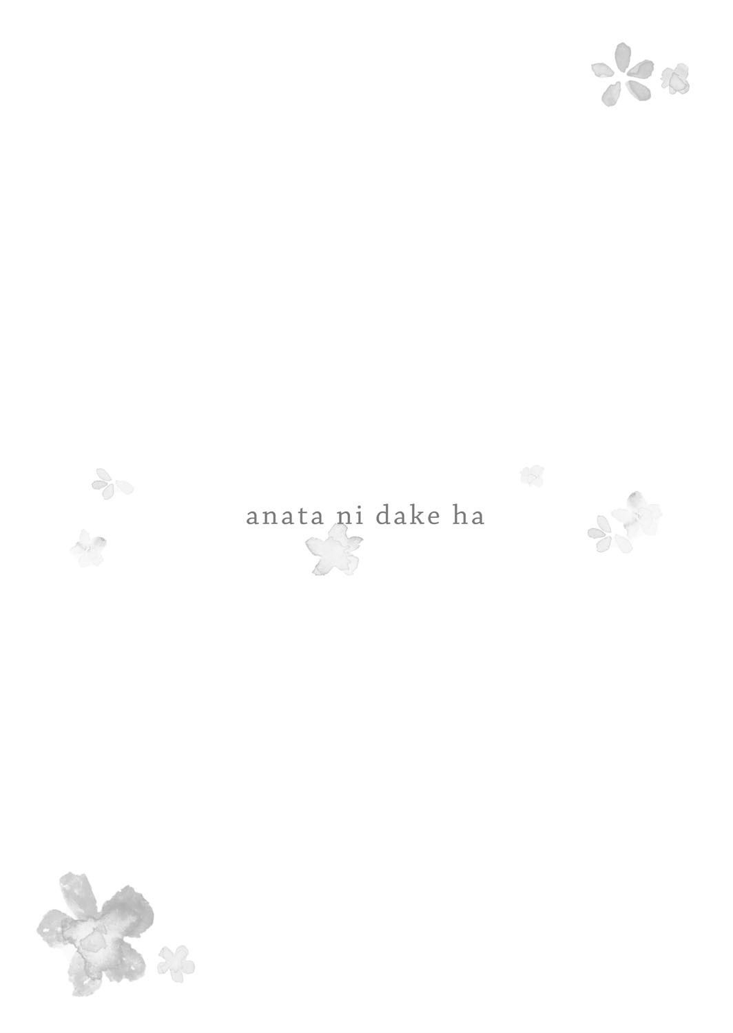 Only for You chapter 8 page 30