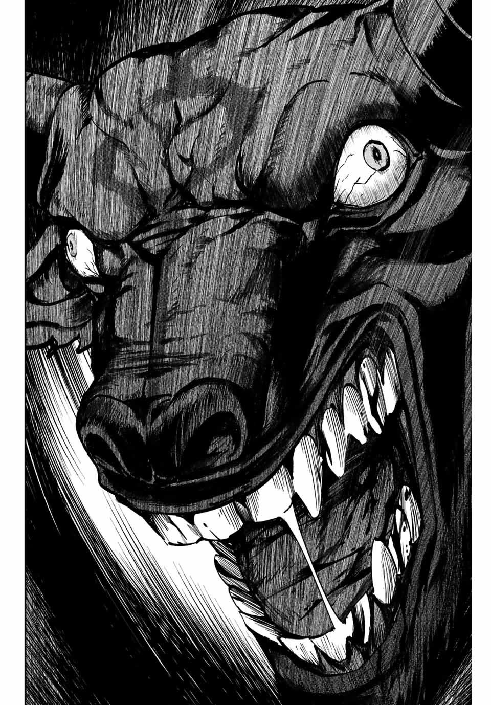 Only I Know That the World Will End. In a World Where Monsters Appear, I Level up by Returning From Death chapter 1 page 19