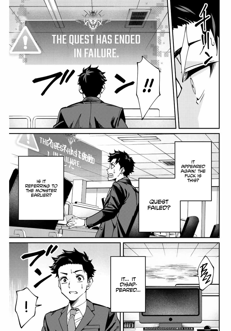 Only I Know That the World Will End. In a World Where Monsters Appear, I Level up by Returning From Death chapter 1 page 28