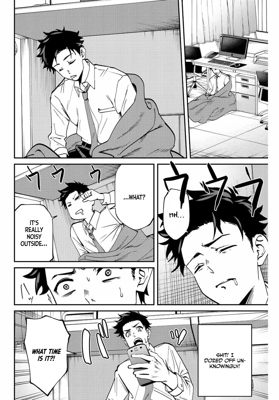 Only I Know That the World Will End. In a World Where Monsters Appear, I Level up by Returning From Death chapter 1 page 35