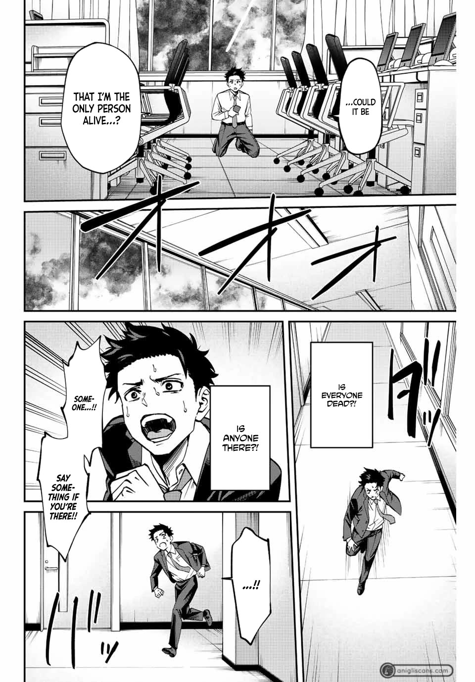 Only I Know That the World Will End. In a World Where Monsters Appear, I Level up by Returning From Death chapter 1 page 43