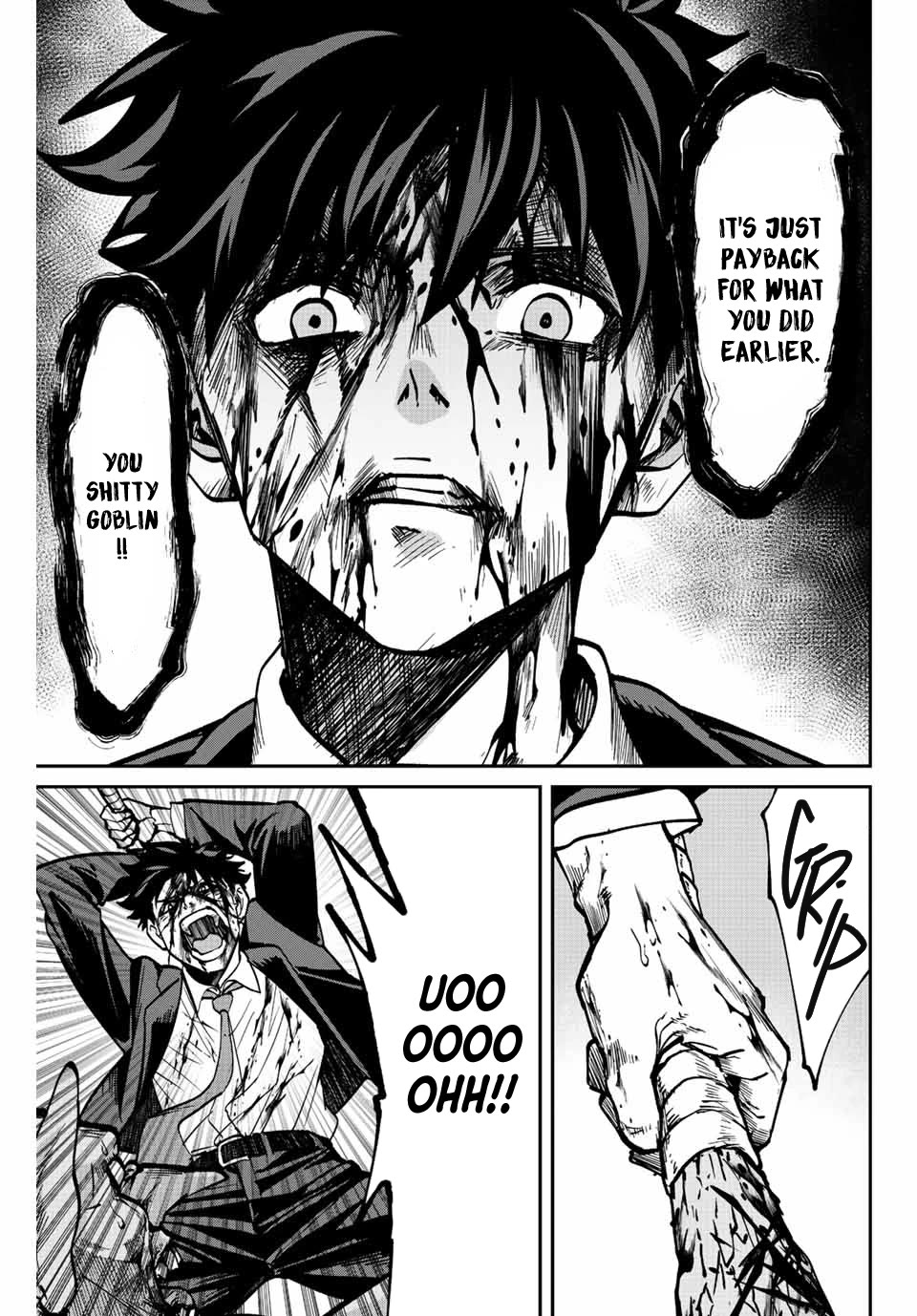 Only I Know That the World Will End. In a World Where Monsters Appear, I Level up by Returning From Death chapter 1 page 56