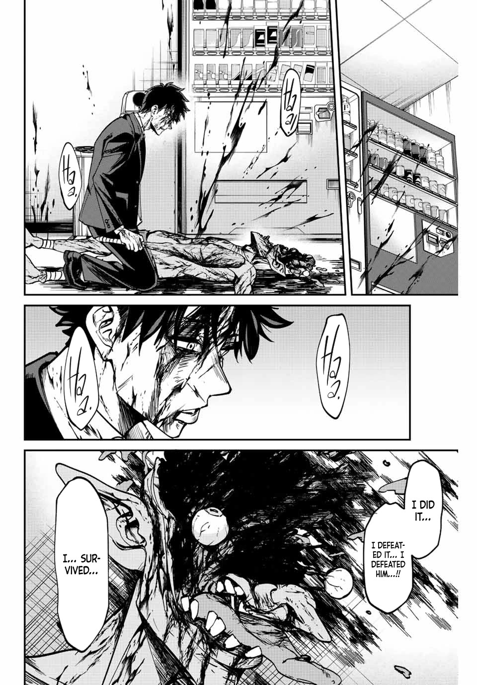 Only I Know That the World Will End. In a World Where Monsters Appear, I Level up by Returning From Death chapter 1 page 59