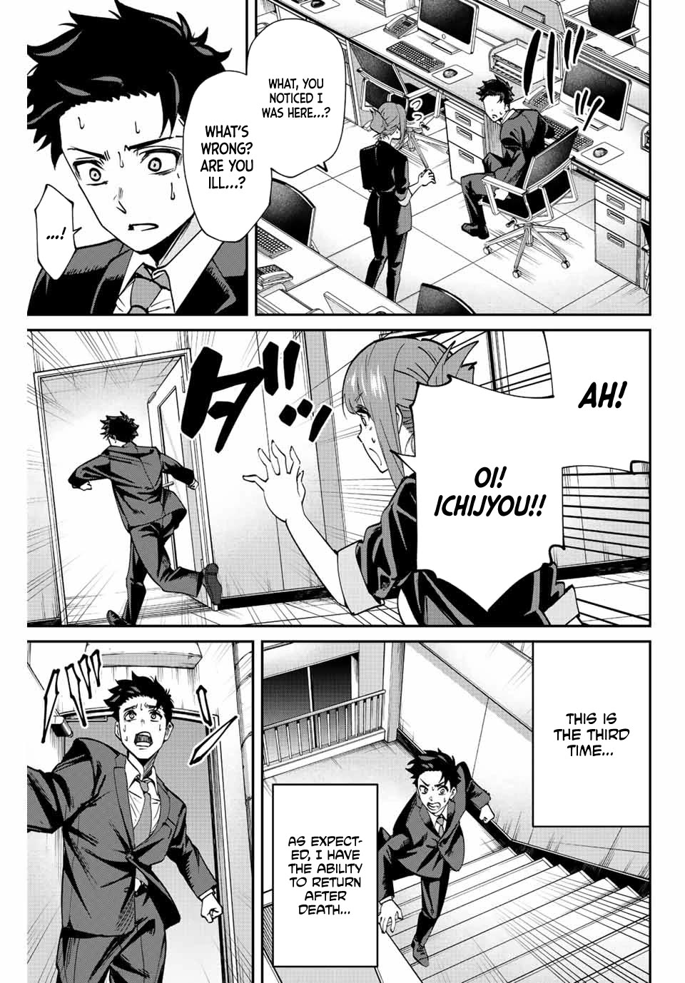 Only I Know That the World Will End. In a World Where Monsters Appear, I Level up by Returning From Death chapter 1 page 64