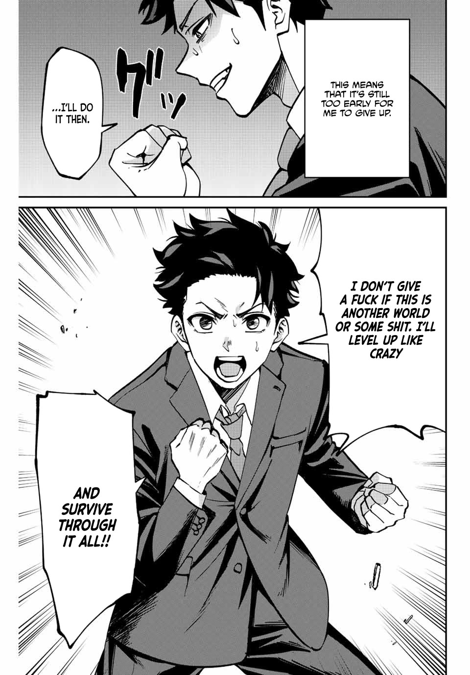 Only I Know That the World Will End. In a World Where Monsters Appear, I Level up by Returning From Death chapter 1 page 68