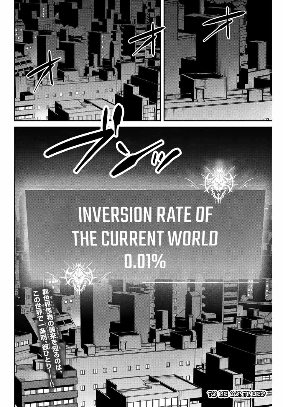 Only I Know That the World Will End. In a World Where Monsters Appear, I Level up by Returning From Death chapter 1 page 69