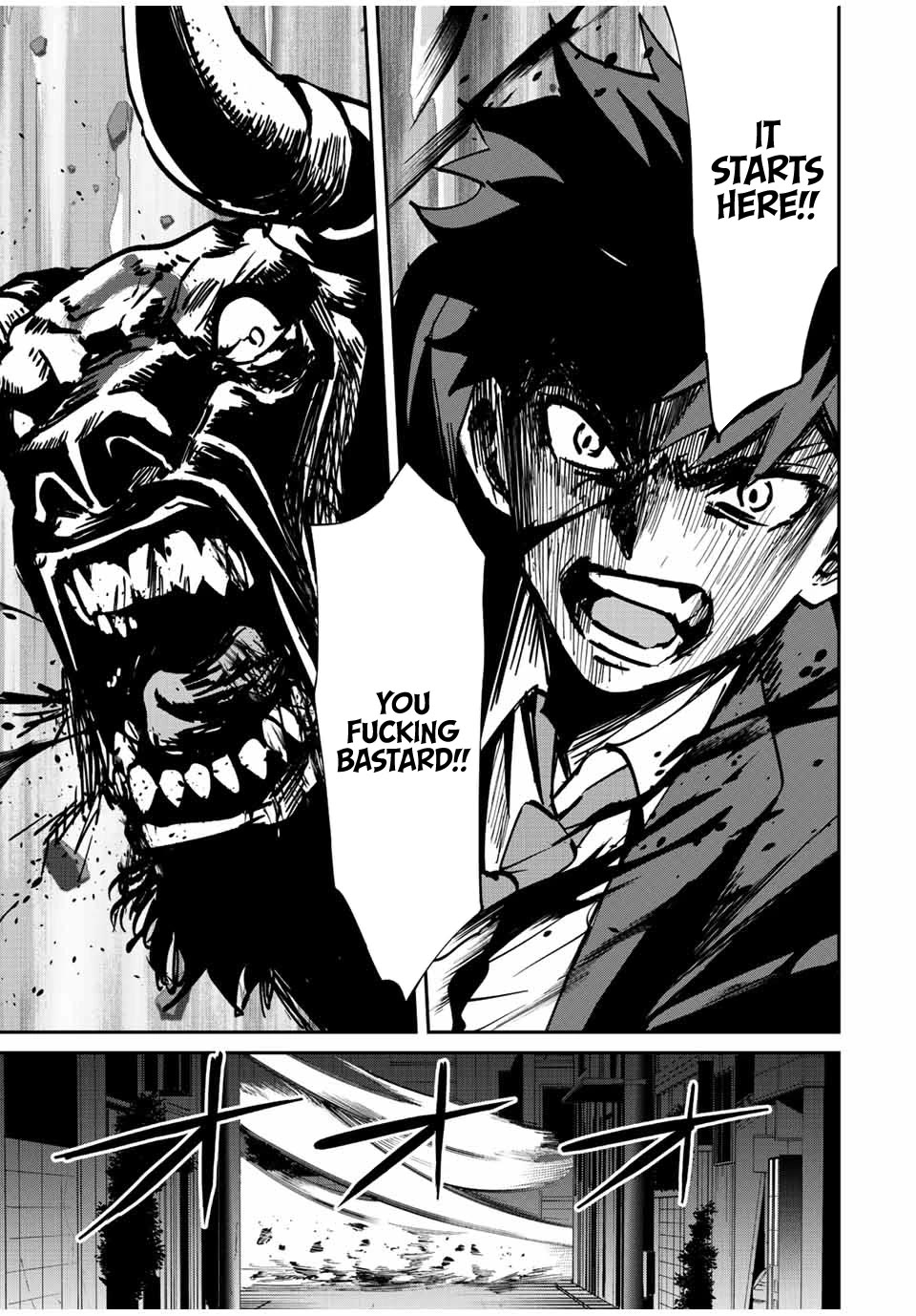 Only I Know That the World Will End. In a World Where Monsters Appear, I Level up by Returning From Death chapter 10 page 20