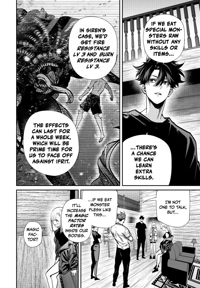 Only I Know That the World Will End. In a World Where Monsters Appear, I Level up by Returning From Death chapter 100 page 2