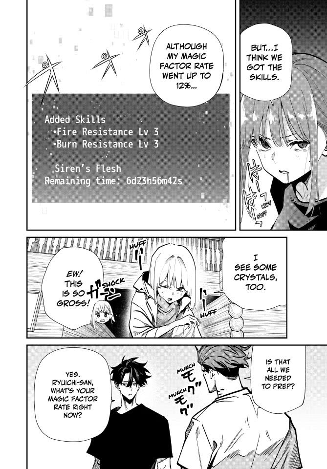 Only I Know That the World Will End. In a World Where Monsters Appear, I Level up by Returning From Death chapter 100 page 6