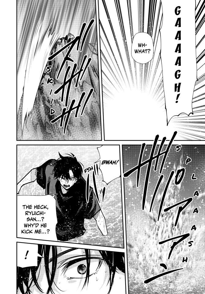 Only I Know That the World Will End. In a World Where Monsters Appear, I Level up by Returning From Death chapter 101 page 14