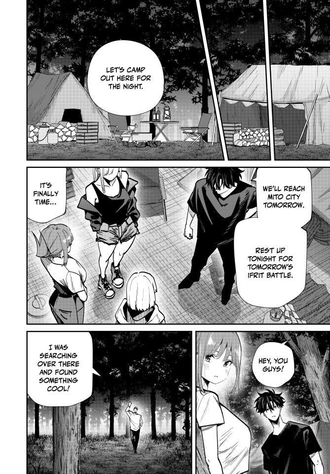 Only I Know That the World Will End. In a World Where Monsters Appear, I Level up by Returning From Death chapter 101 page 4