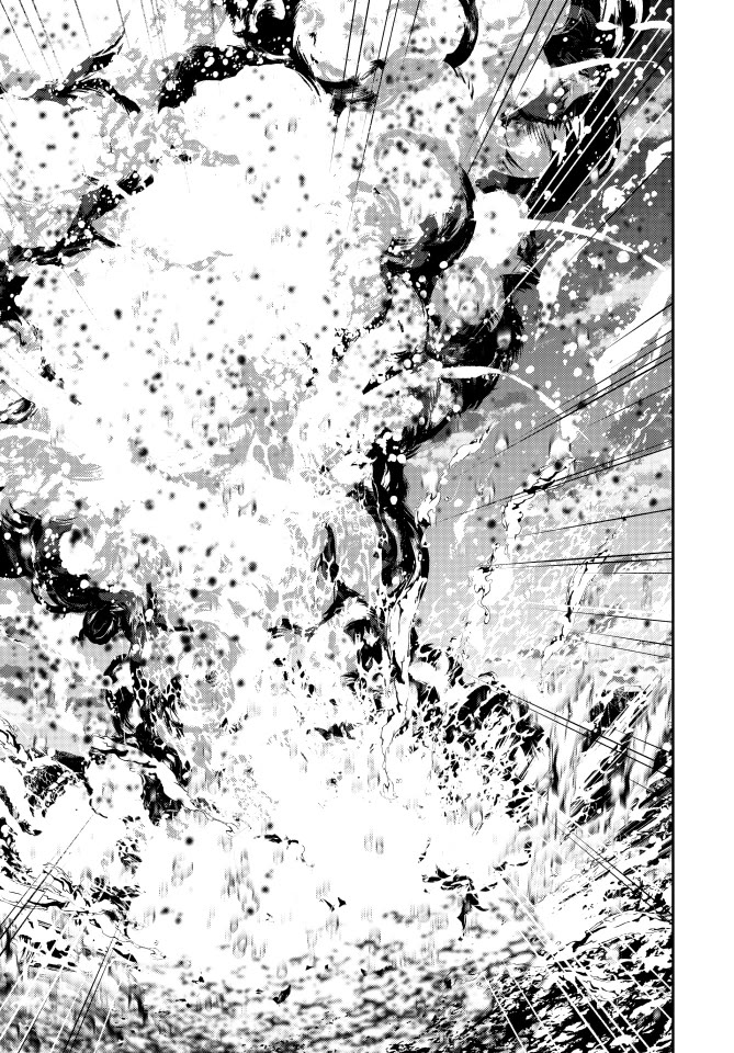 Only I Know That the World Will End. In a World Where Monsters Appear, I Level up by Returning From Death chapter 103 page 16