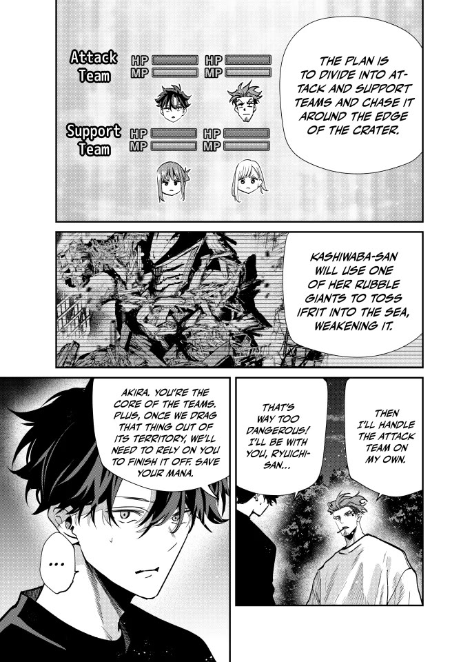 Only I Know That the World Will End. In a World Where Monsters Appear, I Level up by Returning From Death chapter 103 page 3