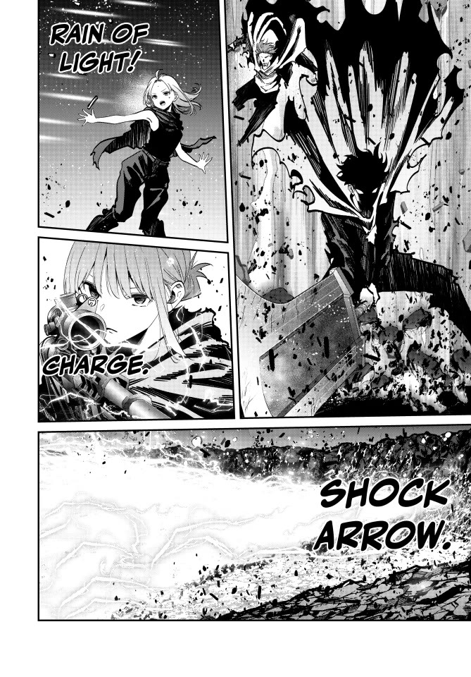 Only I Know That the World Will End. In a World Where Monsters Appear, I Level up by Returning From Death chapter 103 page 6