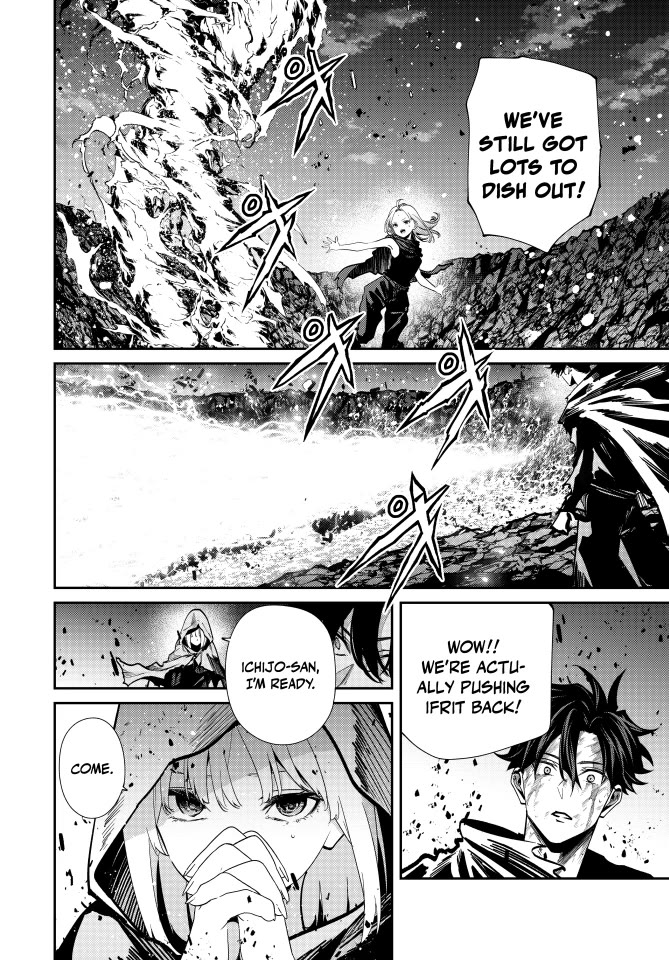 Only I Know That the World Will End. In a World Where Monsters Appear, I Level up by Returning From Death chapter 103 page 8