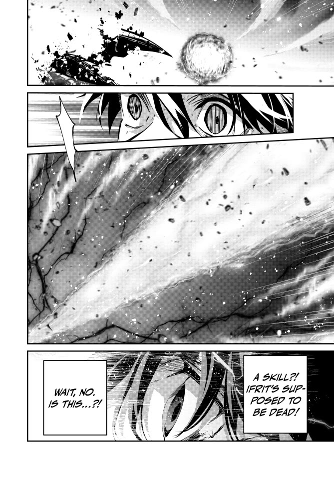 Only I Know That the World Will End. In a World Where Monsters Appear, I Level up by Returning From Death chapter 104 page 15