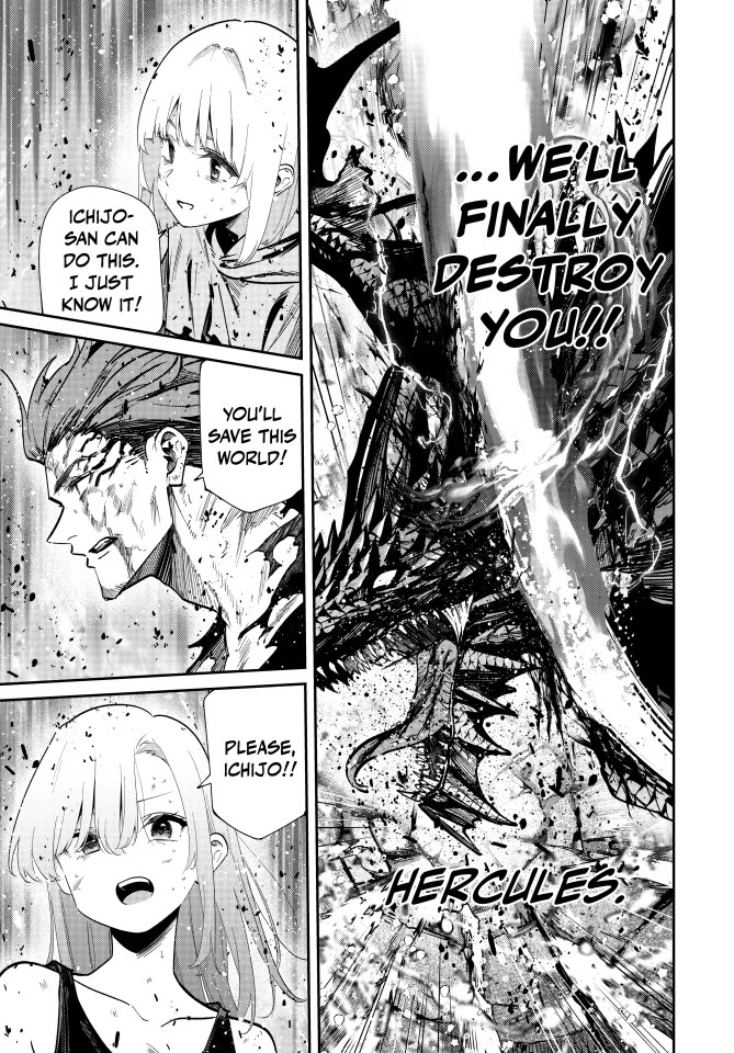 Only I Know That the World Will End. In a World Where Monsters Appear, I Level up by Returning From Death chapter 104 page 9